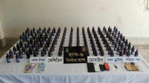 ঝিনাইদহে ফেন্সিডিলসহ৩ মাদক ব্যবসায়ী গ্রেফতার